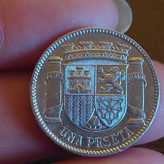 Moneda 1 Peseta Plata Española 1933(6)