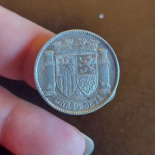 Moneda 1 Peseta Plata 1933 República Española(8)