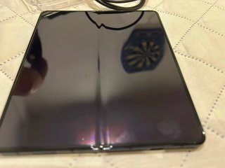 Samsung Z Fold 5 Negro
