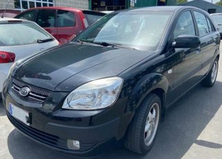 Kia mangueta delantera derecha rio 1.5 crdi 128118