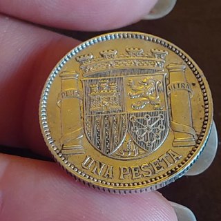 Moneda 1 Peseta Plata Española 1933(11)