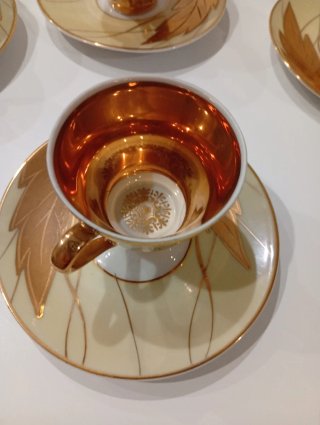 Juego de café antiguo dorado