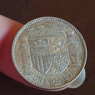 Moneda 1 Peseta Española 1933 Plata(15)