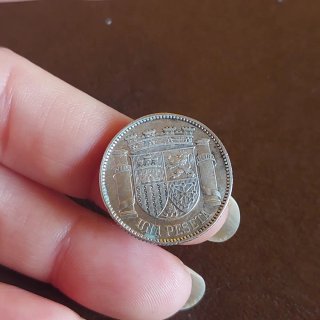 Moneda 1 Peseta Plata 1933 República Española(16)