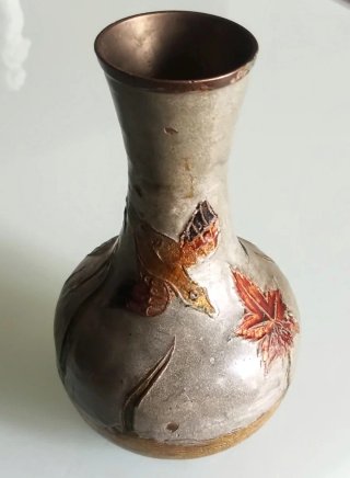 Vaso vintage metallo decorato