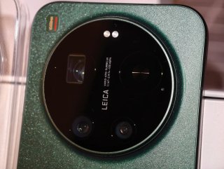 Xiaomi 17 Ultra Verde