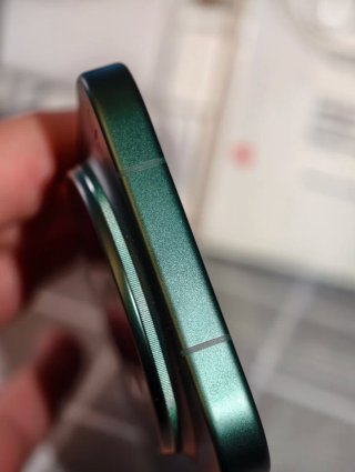Xiaomi 17 Ultra Verde
