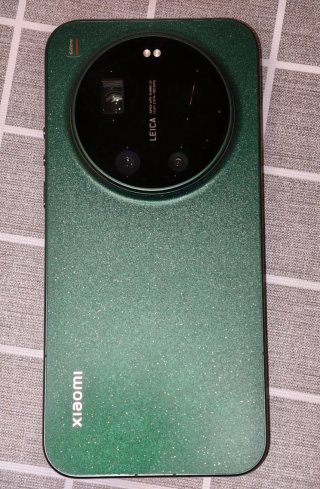 Xiaomi 17 Ultra Verde