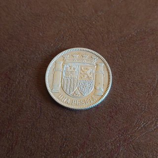 Moneda 1 Peseta Plata 1933 República Española(22)