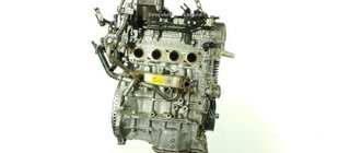 Motor completo kia g4le niro 1.6 gdi 20299606