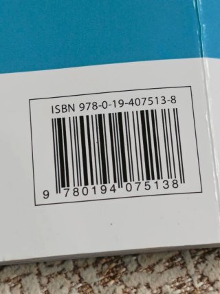 All about Us Now 6 Class Book (Spain)