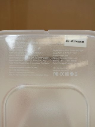 Jarra filtradora Waterdrop 3,5L ED-ED01W
