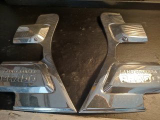 Protectores Piloto Toyota Land Cruiser Prado