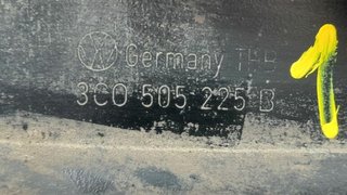 1153761 brazo 3c0505225b volkswagen tiguan (5n1)