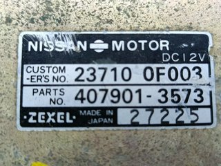 CENTRALITA MOTOR UCE NISSAN TERRANO II (R20) 2371