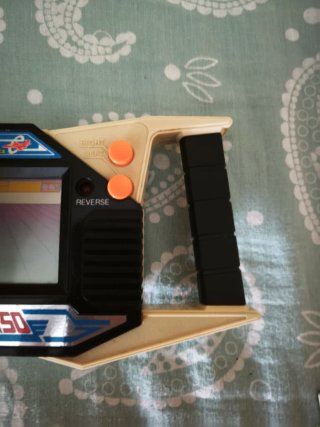 Máquina LCD Bandai Space Hawk 50