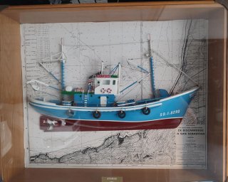 Maqueta Atunero SS-1-8290