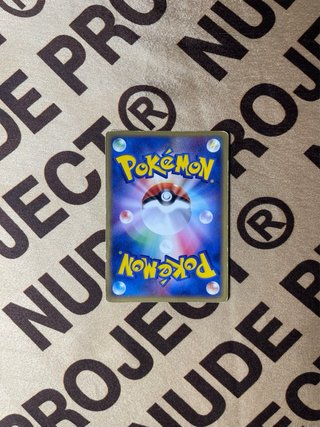 Dragonite PCG E 014 1st Edition Japones🇯🇵
