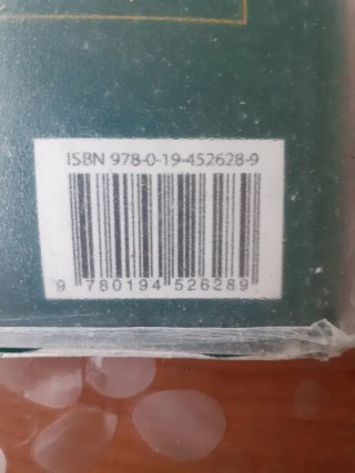 Libro scolastico di inglese