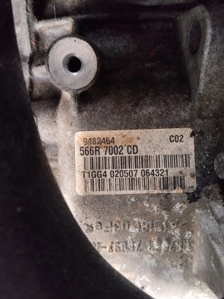 Despiece Motor Volvo XC90 AWD