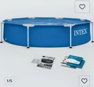 Piscina Intex 244x51 cm