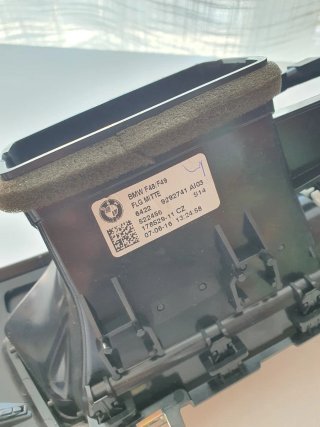 Moldura BMW X1 F48 F49