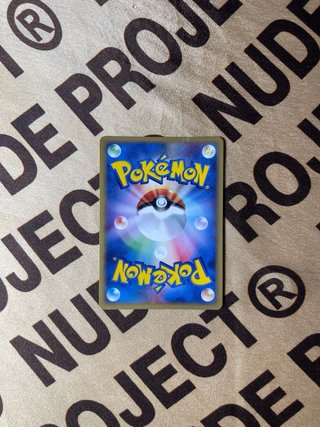 Typhlosion EC1 106 Japones NM 🇯🇵