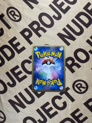Typhlosion EC1 106 Japones NM 🇯🇵