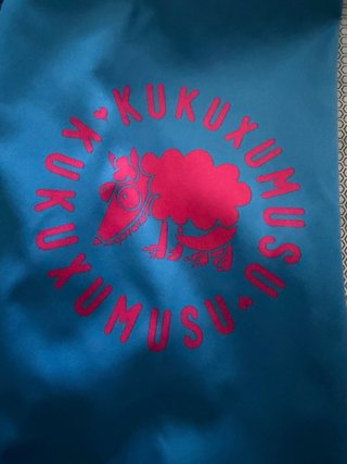 Chaqueta Running Unisex