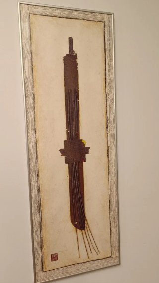 Conjunto 2 Láminas Decorativas Metálicas