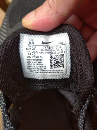 Zapatillas Nike Baloncesto Negras