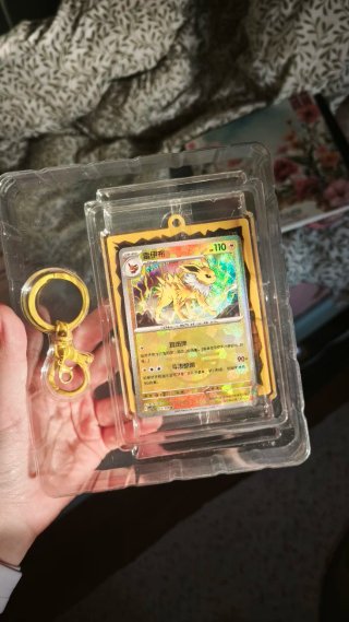 Pokémon Terastal Gathering Quicksand - Jolteon