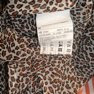 Camicia donna Sisley fantasia maculata animalier
