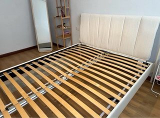 Estructura Cama Tapizada Beige Ikea