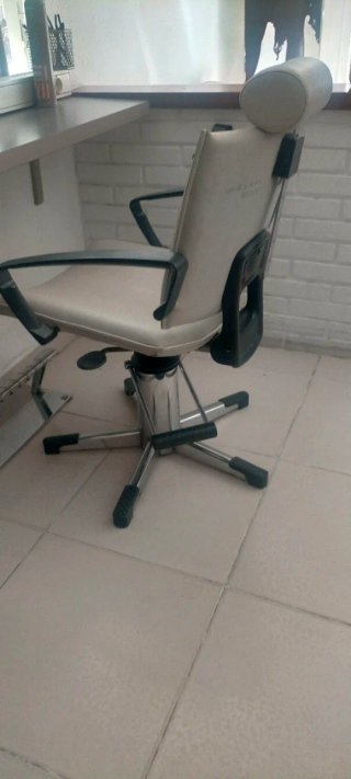 Sillón Peluquería Ajustable