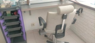 Sillón Peluquería Ajustable