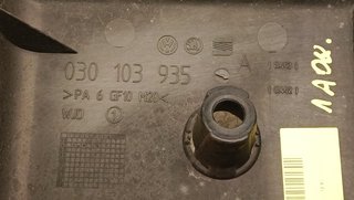 TAPA MOTOR SEAT AROSA (6H1) AER 030103935