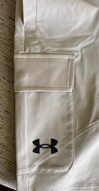 Pantalón corto Under Armour