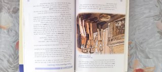A Sherlock Holmes Collection