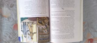 A Sherlock Holmes Collection