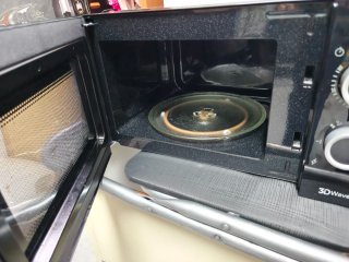 Microondas Cecotec ProClean 3030