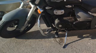 Suzuki Intruder M800 averiada