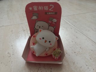 Figura Mitao Cat