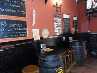 Bar en venta en Centro en Puerto de Santa María (El)