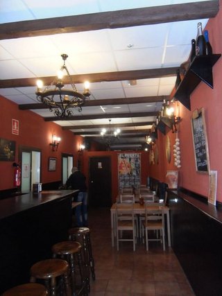 Bar en venta en Centro en Puerto de Santa María (El)