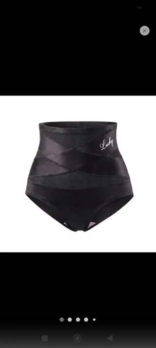 Faja Moldeadora Mi Calma Negra Talla M y Beis tall