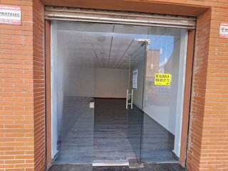 Local comercial en alquiler en Crevillet - Pinar Alto en Puerto de Santa María (El)