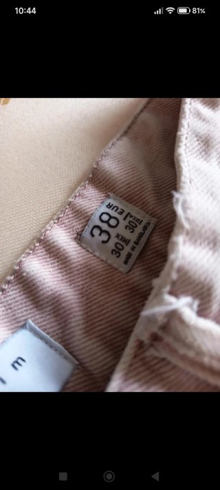 Bermudas vaqueras Bershka slim fit rosa claro