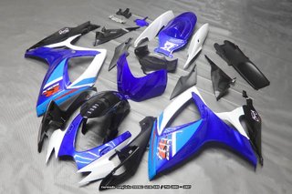 Carenado Completo SUZUKI GSXR 600 / 750 2006 2007