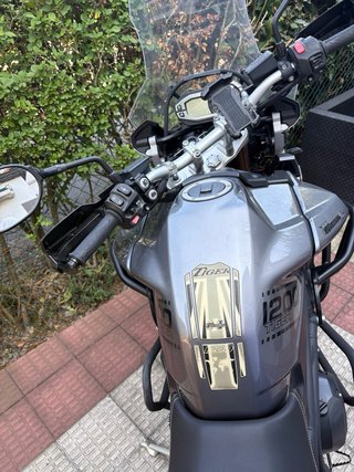 Triumph Tiger 1200 XC